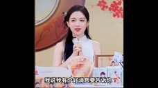 杨紫: 代露娃谈杨紫真诚就是杨紫的必杀句