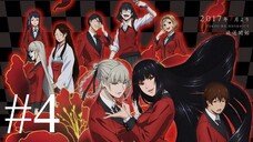 Kakegurui Ss2 โคตรเซียนโรงเรียนพนัน ตอนที่ 4 พากย์ไทย