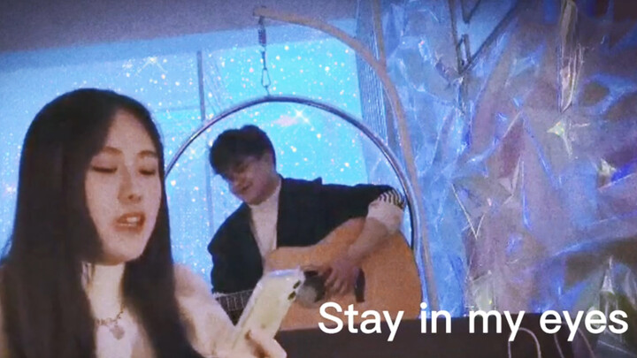 [ดนตรี]คัฟเวอร์เพลง <Stay In My Eyes>|เล่นกีตาร์