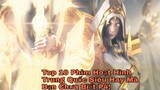 Tiểu Thiếu Gia | Top 10 Phim Hoạt Hình Trung Quốc Siêu Hay Mà Bạn Chưa Biết P4 !
