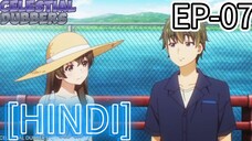 Dreaming Boy Is Realist [SEASON-1] [EPISODE-07] Hindi dub