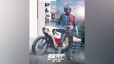 Kamen Rider (E17)