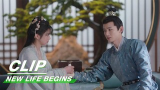 Li Wei Takes Care of Yin Zheng's Wounds | New Life Begins EP29 | 卿卿日常 | iQIYI