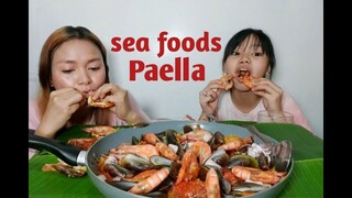 YUMMY SEAFOODS PAELLA