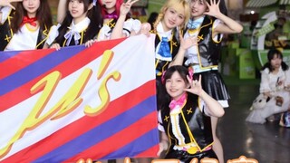 [Rombongan Tari Sankyu] Kompetisi Promosi ChinaJoy Dance Excellence Central China 2021 - LOVELIVE ta