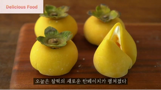 How to cook : Soft persimmon chapssaltteok 4 #congthucmonngon