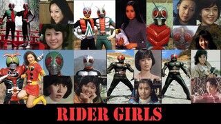 [TOKU STORY]EP11: รวมตัวละครหญิง ข้างกาย Kamenrider หรือ Rider Girls ในยุคโชวะ