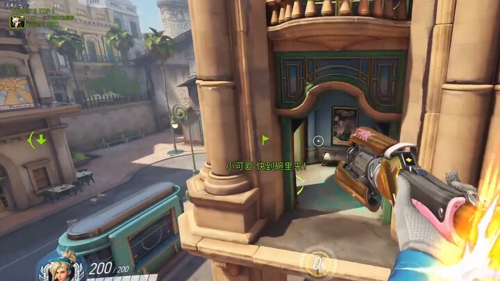 [ Overwatch ] Angel Parkour - Proses Izin Havana