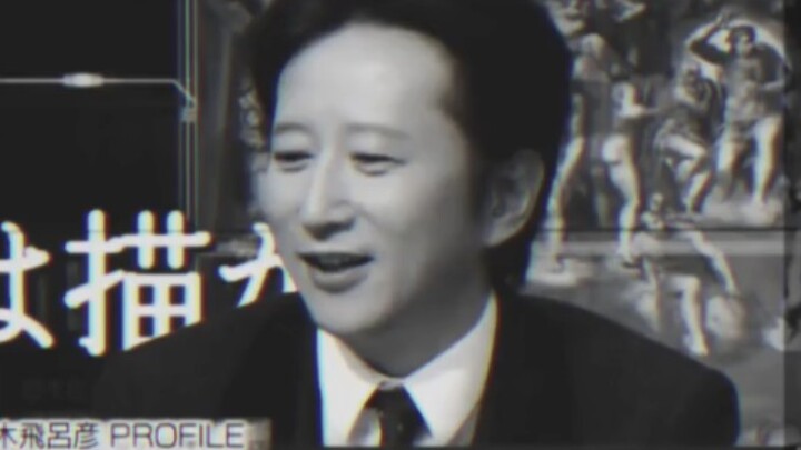 Large-scale documentary "The Legend of Hirohiko Araki"