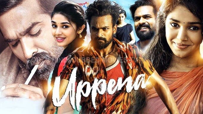 uppena Hindi Dabbing