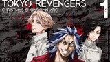WATCH Tokyo Revengers Season 3_ Tenjiku Arc (The third season of Tokyo Revengers) Link In Descriptio