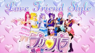 【暂定】美妙天堂全网首翻☆♡love friend style♡热乎乎的回归作！！