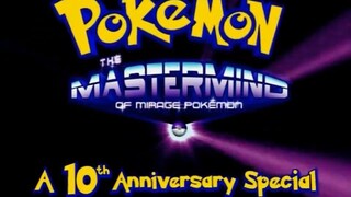 Pokémon: The Mastermind of Mirage Pokémon Dubbed