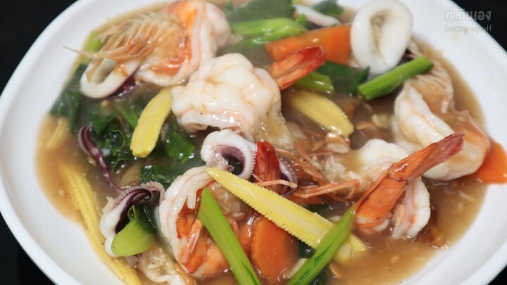 ราดหน้าทะเล สูตรนี้อร่อยทำง่าย เนื้อกุ้งหมึกเด้งมาก Thai noodle Seafood