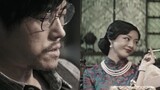 [Film[Be Somebody: Qiao Leshan x Su Mengde