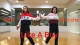 Aira & Che-che (Like A Boy by Ciara)