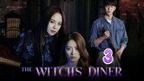 🇰🇷EP3 The Witch's Diner (2021)