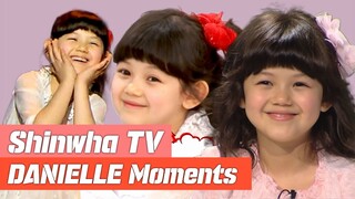 Let me show you how cute NewJeans Danielle was when she was a baby👶💕 | Shinwha TV