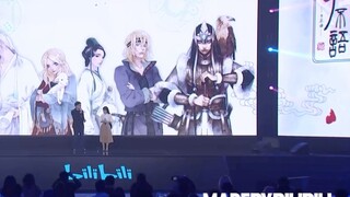 The copyright of Xia Da's "The Long Ballad" has returned and will be restarted in bilibili comics an