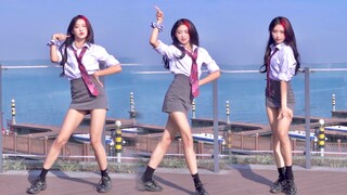 Cover dance "Hot issue" (G)i-dle ver "Hot Girl Senior. 【Sui Nan】