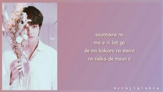 BTS (방탄소년단) - Let Go [Easy Lyrics]