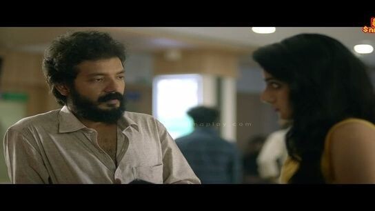 Padachone Ingalu Katholi MALAYALAM MOVIE 2024