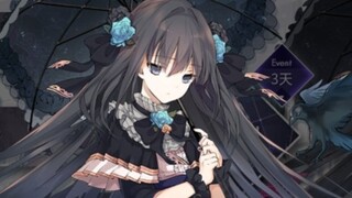 เกม|Arcaea|การเปลี่ยนแปลงหลังการอัปเดต