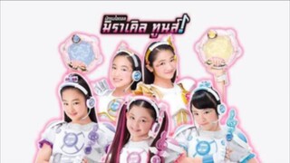 นักรบไอดอล มิราเคิลทูนส์ EP.1