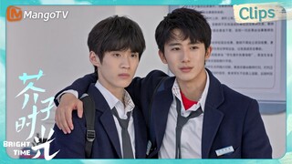 【CLIPS】郝富申的冷淡让边天扬伤心 | 芥子时光 Bright Time｜MangoTV Drama