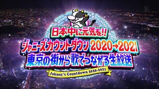 Johnny's Countdown カウコン 2020-2021