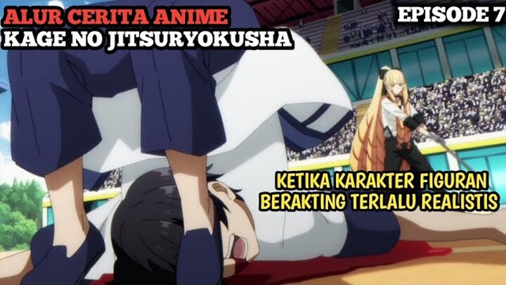 DIA OVERPOWER NAMUN MEMILIH MENJADI KARAKTER FIGURAN || ALUR CERITA ANIME KAGE NO JITSURYOKUSHA