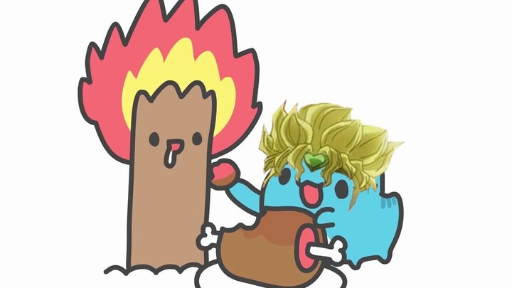 grilled dio