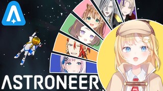 【ASTRONEER】Ground...pound to Major Mom o7