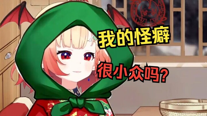 没人喜欢上睡觉的时候把手放在内裤里吗？