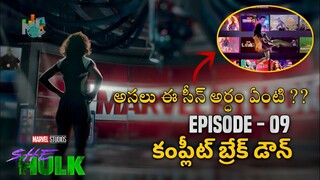 She Hulk Episode 9 Finale Explained in Telugu | She Hulk Ending Explained | Marvel | Movie Lunatics