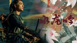 Xiao Zhan bergegas ke lokasi pertarungan dan memotong nyanyian naga air