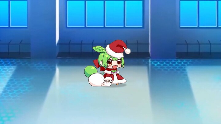 Tahun ini edamame padoru