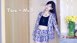 เต้นคัฟเวอร์เพลง No.9 ของ T-ara