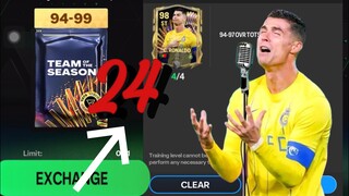 24x TOTS 94-99 exchange pack opening in fc mobile 🤩#fifamobile