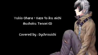 Yukio Ohara - Kaze to iku michi ( DyCov #1 )