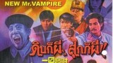 ดิบก็ผี สุกก็ผี ภาค1 殭屍翻生-1986 ep.2 จบ