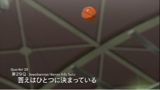 S2 E4 - Kuroko no Basket