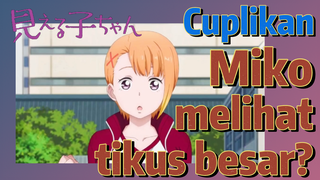 [Mieruko-chan] Cuplikan | Miko melihat tikus besar?