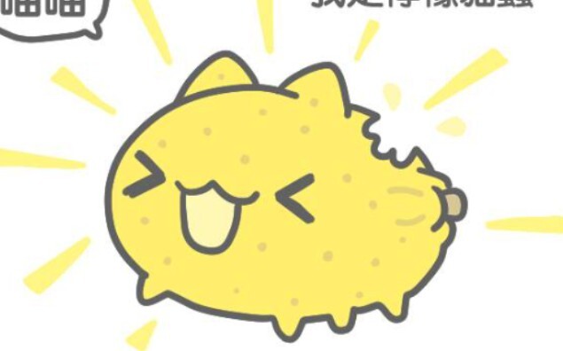 【Bugcat Capoo】Saingan cinta kelinci, Lemon Cat Bug muncul