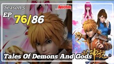 Tales Of Demons And Gods S5 Episode 76 Subtitle Indonesia