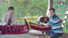 คุ้งเสน่หา ตอนที่ 21