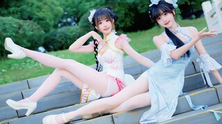 🌸Ah~ Cheongsam sisters🌸I will never forget them when I see them, and I miss them like crazy