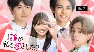 Kururi: Dare ga Watashi to Koi wo Shita? Ep 7 Sub Indo