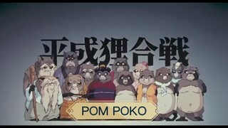 pom poko anime ghibli yang lucu