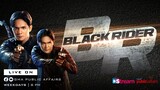 Kapuso Stream April 19, 2024 | Black Rider
